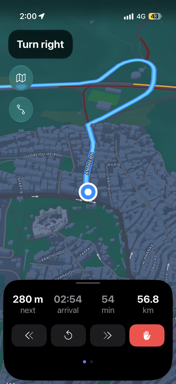 Veema turn-by-turn navigation showing an active route